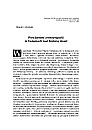 e-BOOK